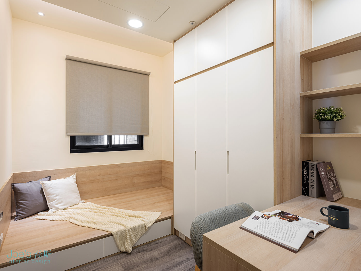 喬斯室內設計-ED20A-T040313 住宅空間