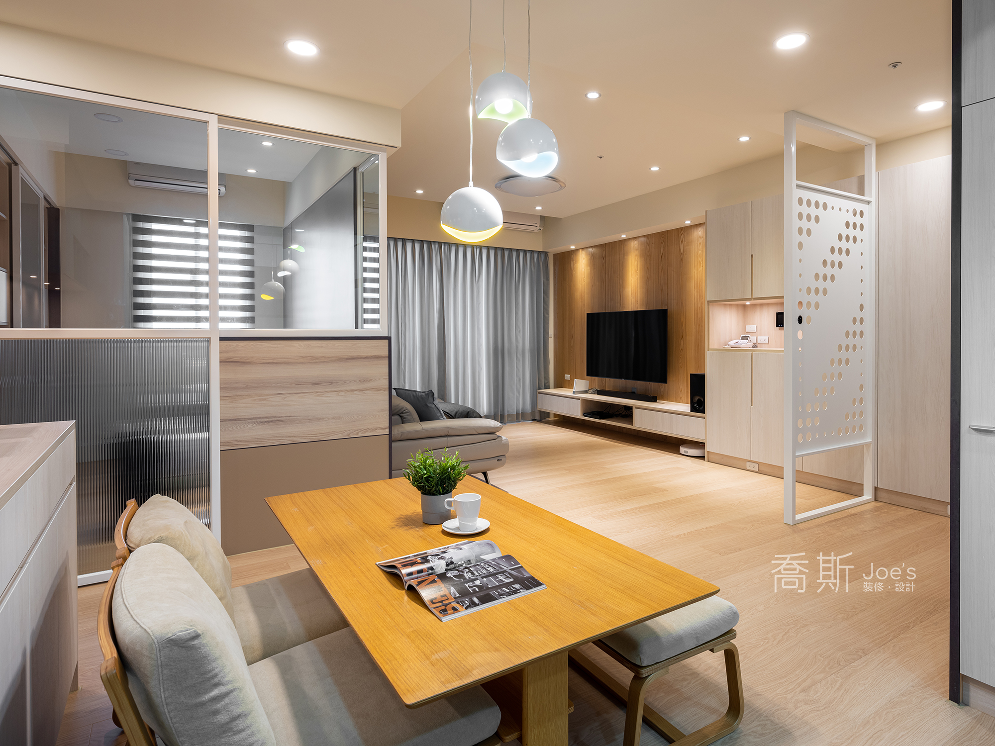 喬斯室內設計-ED21B-T12299- 小坪數 -文章分享