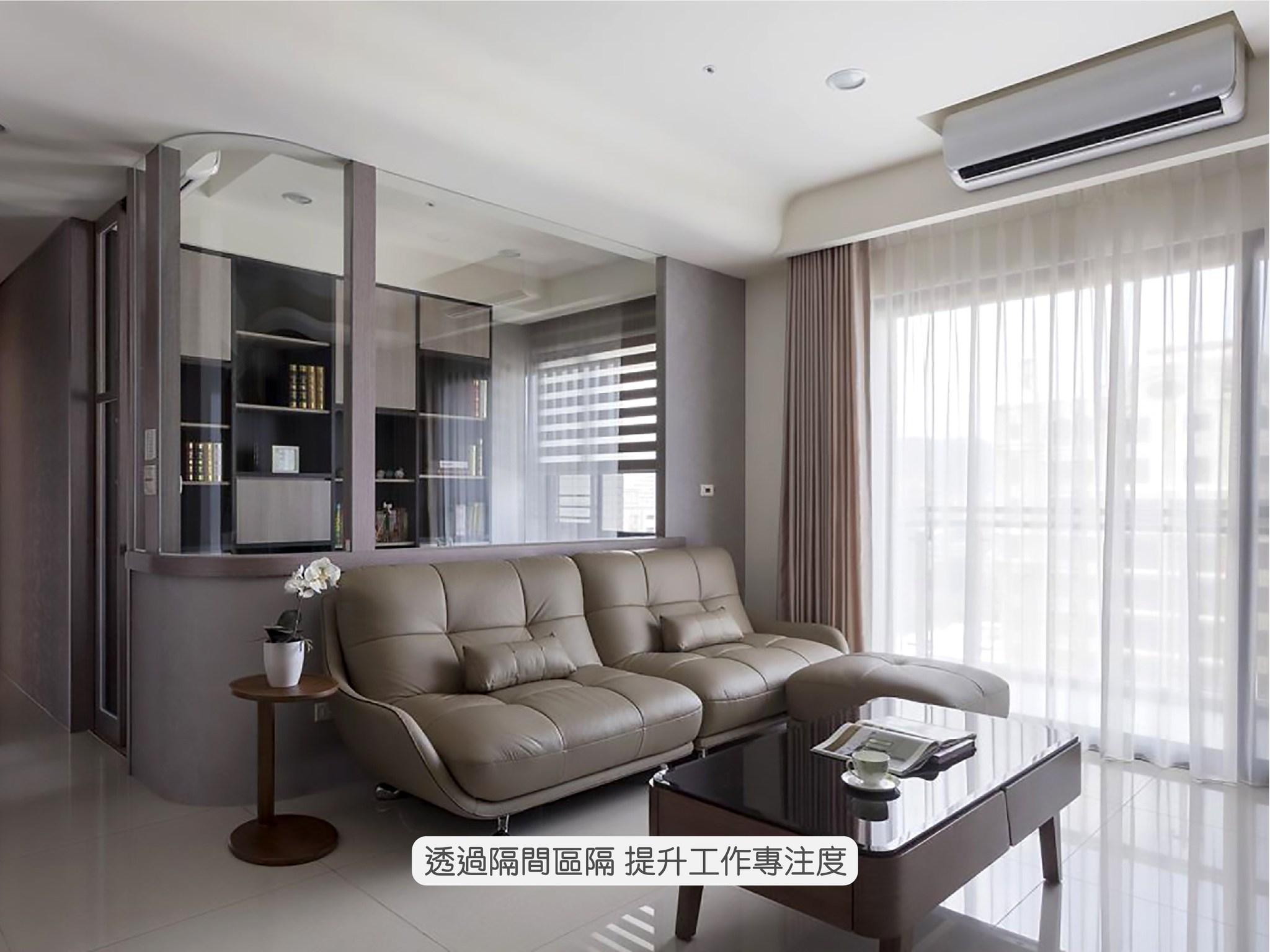 居家辦公-喬斯室內設計-ED22B-T02094