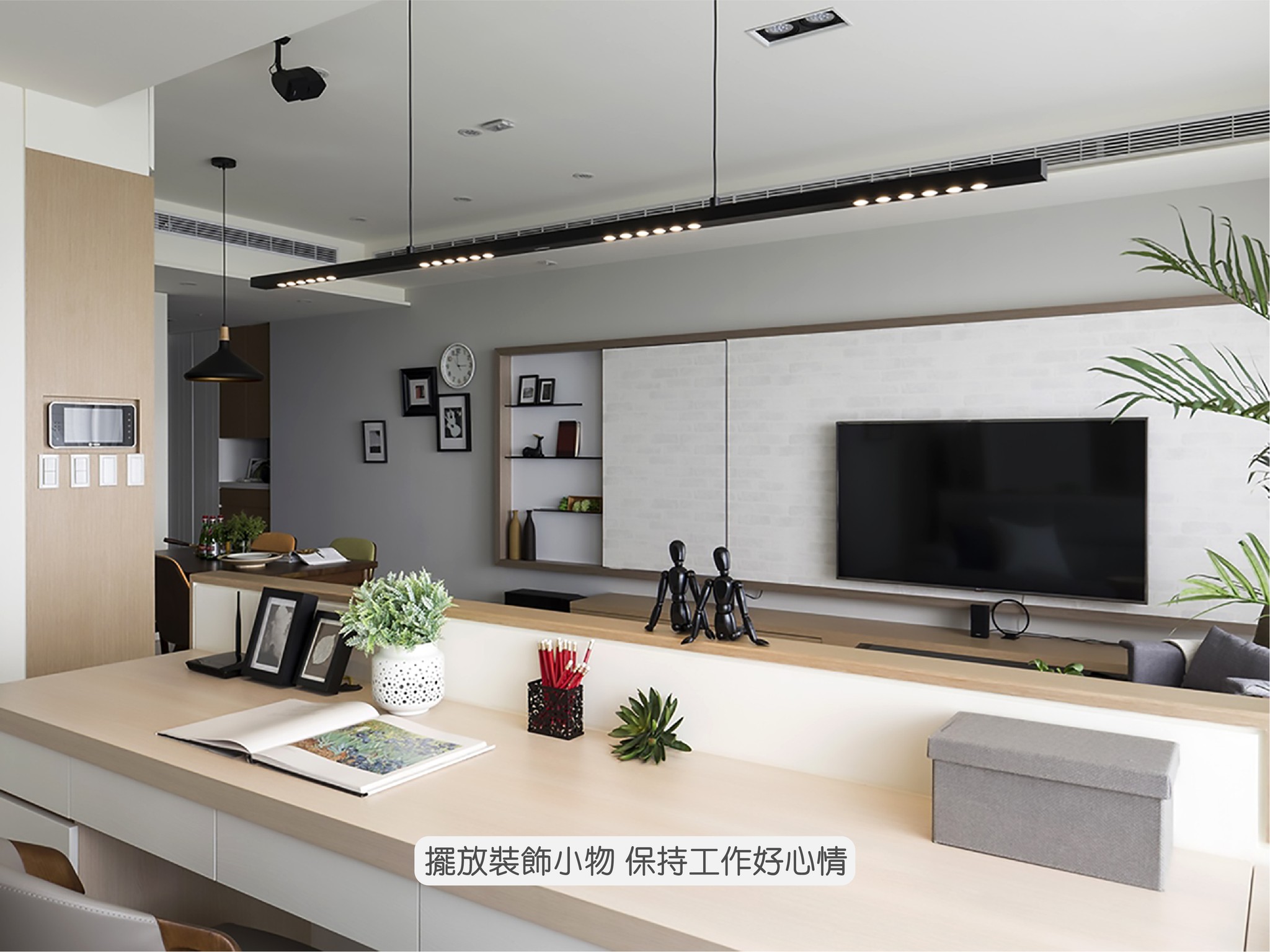 居家辦公-喬斯室內設計-ED22B-T02099