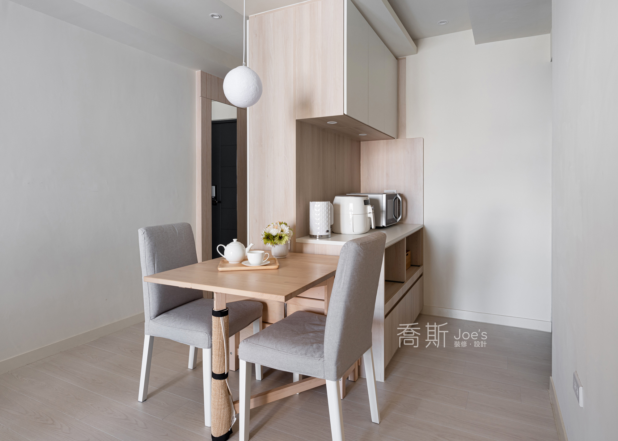 和宜大聚|住宅空間設計|韓系住宅設計