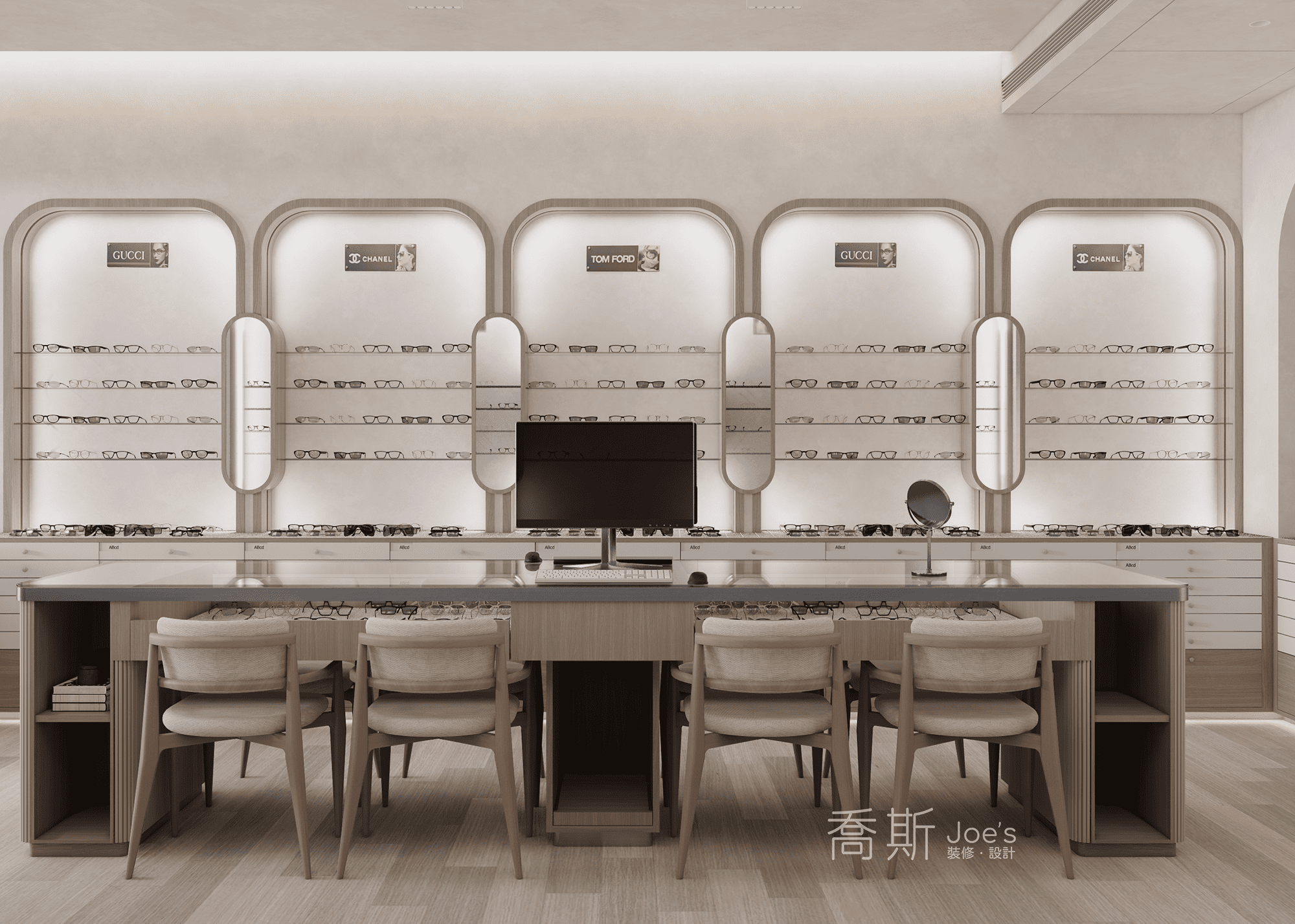 UP眼鏡|商業空間設計