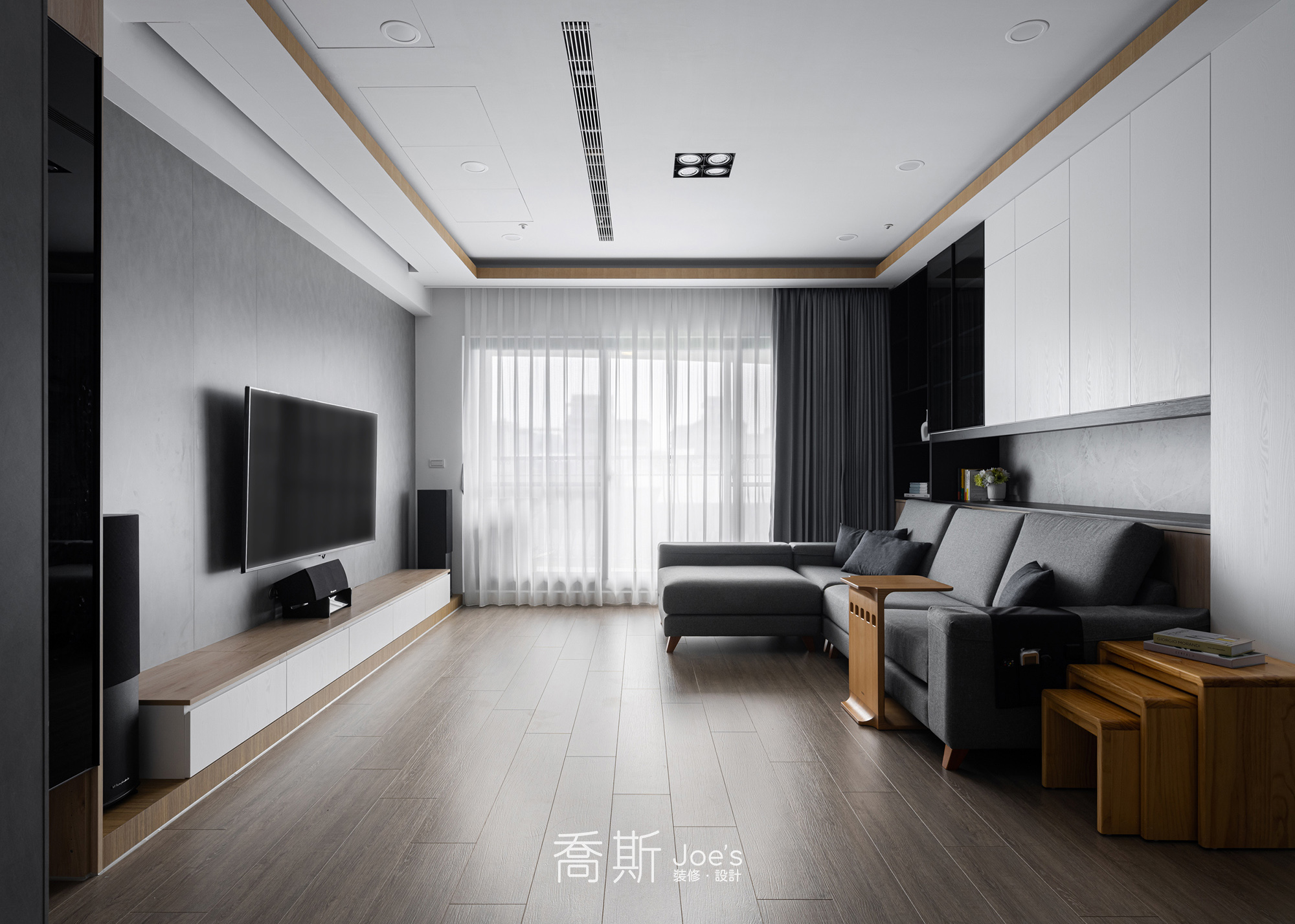 品陽大苑|住宅空間設計